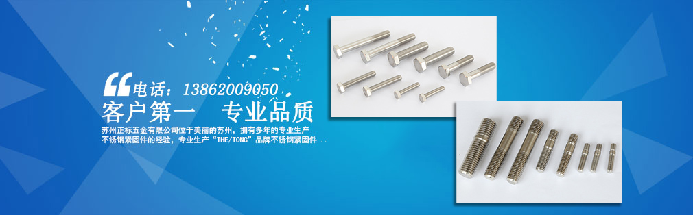 平安　三浦竹泉造　白磁染付　漢詩文　六角足付盃　M　R4630 平安 三浦竹泉造 白磁染付 漢詩文 六角足付盃 M R4630